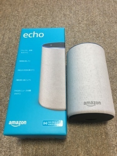 Amazon echo アマゾン エコー