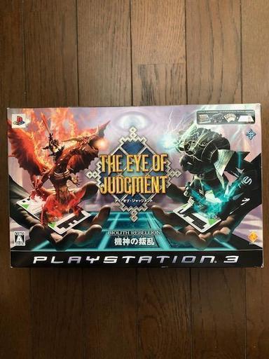 THE EYE OF JUDGMENT 機神の叛乱