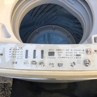 【特価】2016年製  Hisense  全自動洗濯機  4.5キロの画像