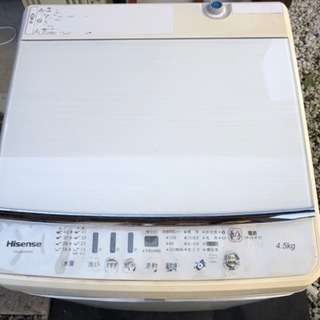 【特価】2016年製  Hisense  全自動洗濯機  4.5キロの画像