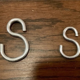 無料 0円 小さめのS管 どなたか使われませんか？の画像