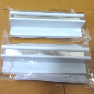2個セット ポップ立て POPイン(パウチ用) 53310WHT...