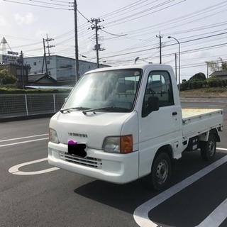 サンバー トラック 12年式 現車確認歓迎！車検2年付き！