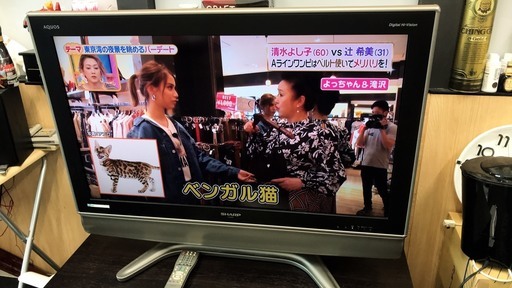 シャープ　37インチテレビ　2007年
