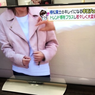 シャープ　4Kテレビ　50インチTV　2017年！美品