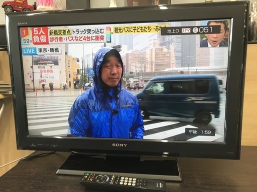 SONY　32インチテレビ