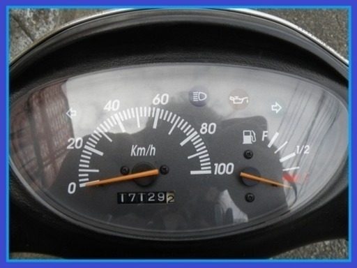 【御成約有難う御座いました。】☆KNマフラ-&保33/11付!ストロボライン2スト綺麗絶好調アクシス100改 ドライブベルト交換済で綺麗なメットインスクーターです！