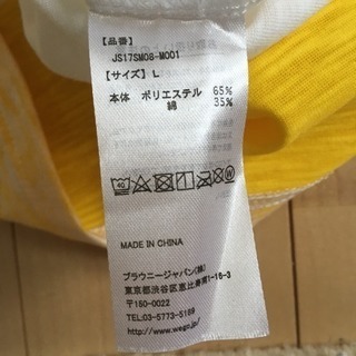 メンズ Tシャツの画像