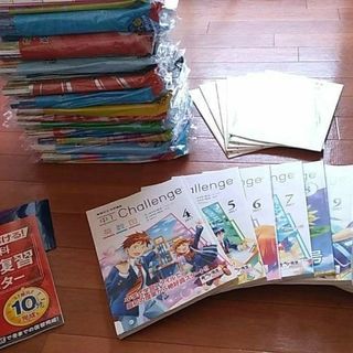 【値下げ3万円→2万円】進研ゼミ中学講座