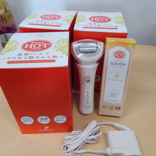 温感ジェルメイク落とし・Panasonicフェイスマッサージ器セット