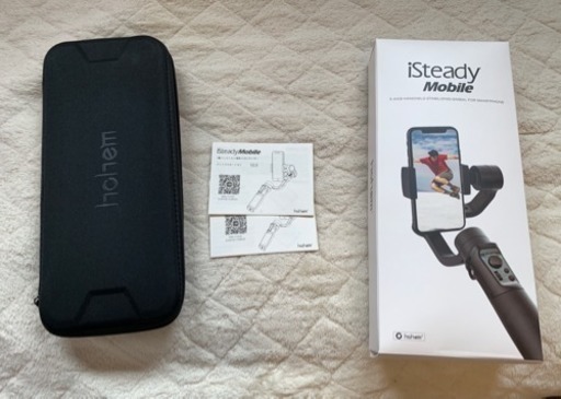 【美品中古】スマホで動画撮影するためのジンバル スタビライザー