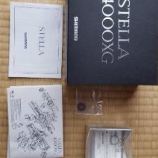 14 ステラ　4000XG