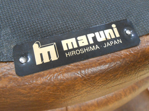 マルニ ベルサイユ オットマン 丸椅子 スツール 2脚セット 猫脚　ブラウン maruni  ☆ PayPay(ペイペイ)決済可能 ☆