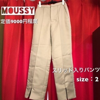 パンツ L 38 カジュアル ZARA GAP theory f...