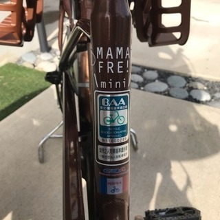 自転車 購入者決まりました。の画像