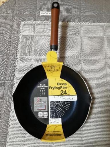 新品 ブルーダイヤモンドコート IH対応 深型フライパン 24cm