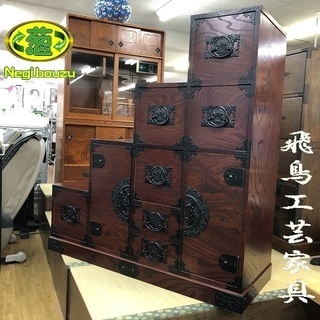 超美品【 高級家具 】飛鳥工芸家具 欅けやき 階段箪笥 民芸家具 箱階段 隅金具 美しい木目