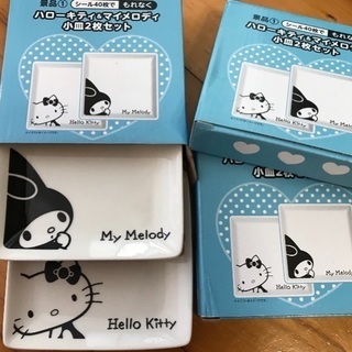 ハローキティ&マイメロディ小皿2枚セット