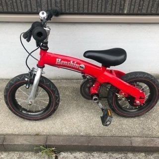 変身バイク