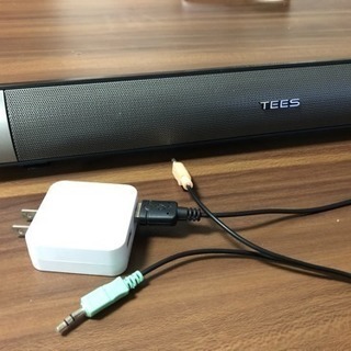 スピーカー