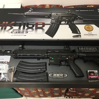 東京マルイ 次世代 HK416D 多弾マガジン付き