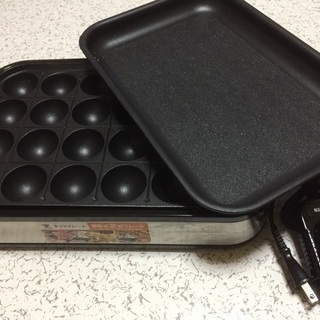 差し上げます。の画像