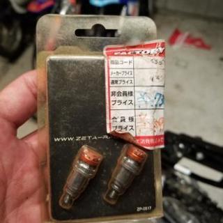 ZETA ジータ KTM用 フォークトップブリーダー