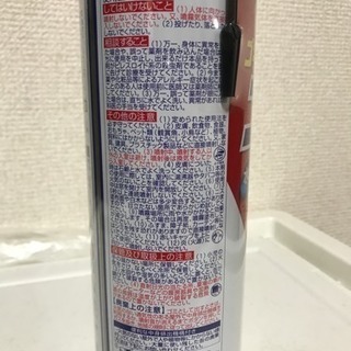 ゴキブリ退治スプレー【新品】の画像