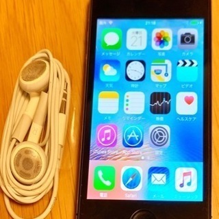 見守りカメラ・監視カメラなどにiPhone4s 32GBソフトバンク