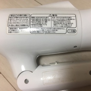 【中古品】ドライヤー＊汚れあり＊動きますの画像