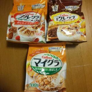 取引中  グラノーラ