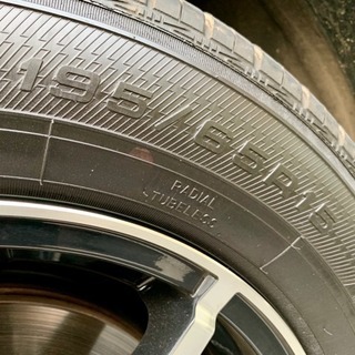 ［募集停止中］195/65R15 タイヤ・ホイールセットの画像