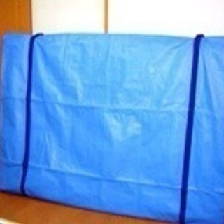 (株)引越しのVIP❗️格安引越し  家具の搬送  不用品回収までお任せ下さい。関東エリアを中心に全国まで対応致します❗️❗️ - 引っ越し
