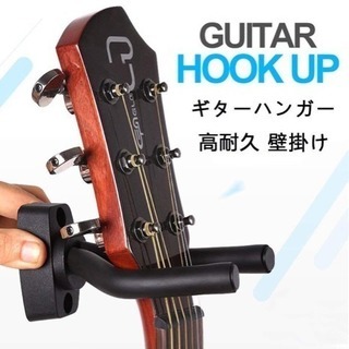 ギターハンガー 壁掛け ギターホルダー ネジ 取り付けスクリュー...