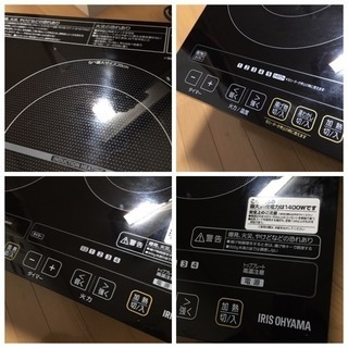 2018年購入、アイリスオーヤマ [2口IHクッキングヒーター]...