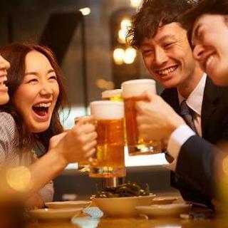 😆薬剤師飲み会！😆