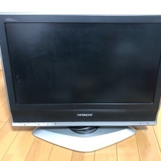 2007年製20型液晶テレビ0円