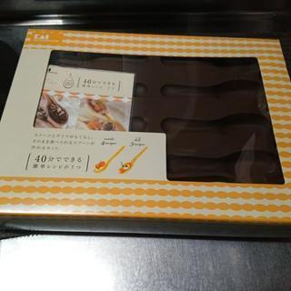 ONEスプーンオードブルセット