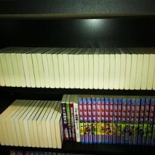 ジョジョの奇妙な冒険文庫版　1-50巻の画像