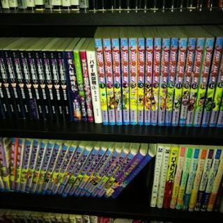 スティールボールラン　1-24巻セット