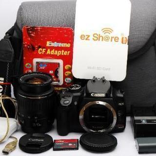 初心者お勧め❤️Canon Kiss Digital Nセット✨届いてすぐ使える 初心者お勧め❤️Canon Kiss Digital Nセット✨届いてすぐ使える