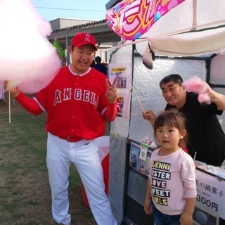 終了しました　８月４日（日）60ｃｍジャンボ綿菓子　鎌取の大多喜ガスショールームBeE　に出店 - 千葉市