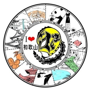5月31日道頓堀プロレス空牙さん来店❗️サイン&握手🤝和歌山限定ステッカー&Tシャツ - コンサート/ショー