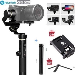 Feiyutech G6 PLUS マルチ対応ジンバル 800g対応