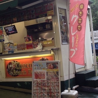 メットライフドーム場内のクレープ屋さんのお仕事です