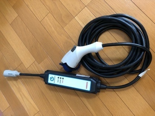 電気自動車 リーフ