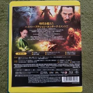 47RONINの画像