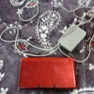 3DS