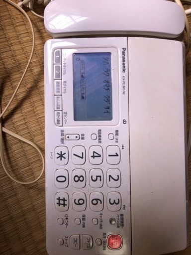 電話、ＦＡＸ Panasonic Fax KX-PD301-W