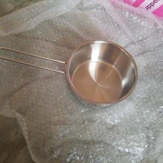 fissler　新品ソースパン　ふたなし